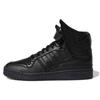 Zapatillas Jeremy Scott X Adidas Wings 4.0 'Core Black' GY4419