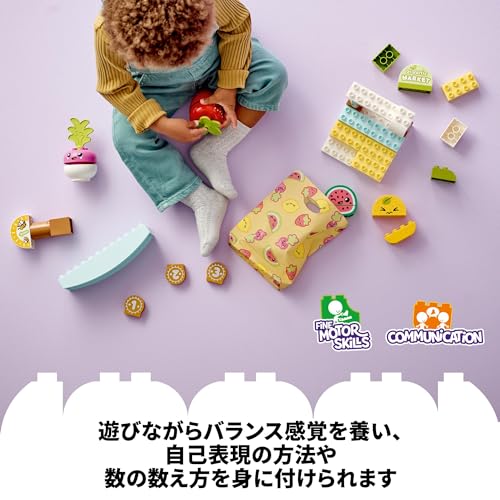 LEGO Duplo Erster Gemüsemarkt 10983 Spielzeugbausteine Geschenk für Kleinkinder und Babys, Rollenspiel für Jungen und Mädchen, ab 18 Monaten