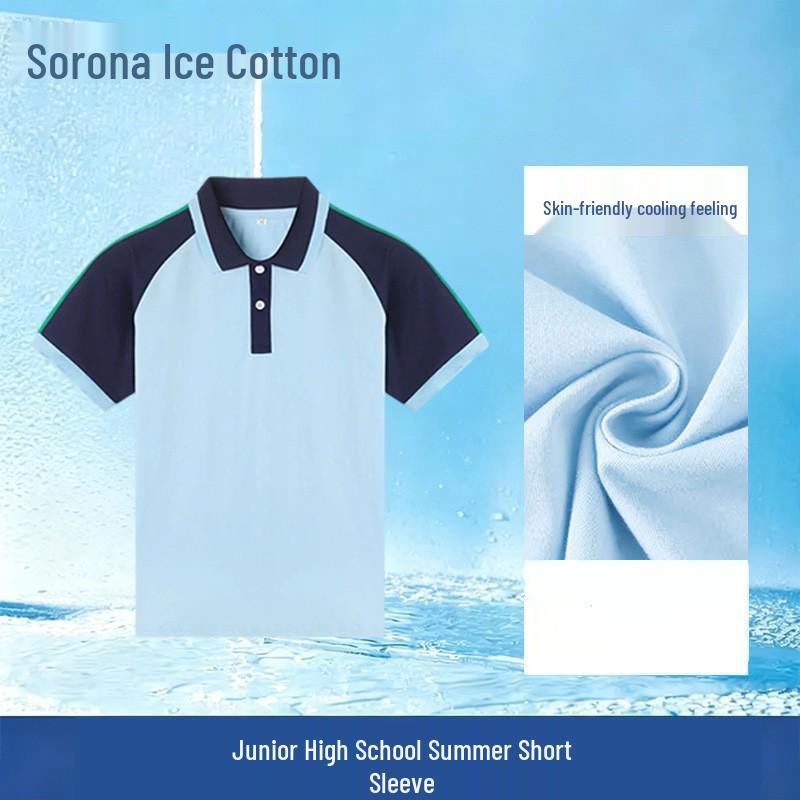Qingyuan Schuluniformen - Cooles Sorona-Gewebe, Antibakteriell & Feuchtigkeitsableitend, Kurzarm & Shorts für Jungen & Mädchen.