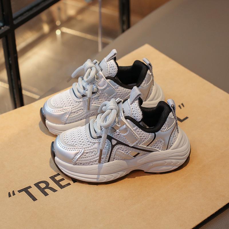 Male and female students sports shoes 25 autumn new children's dad shoes Korean version medium and older children's lightweight casual breathable ru