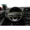Carbon Fiber For Hyundai Kona Encino 2018- Steering Wheel Button Cover Trim
