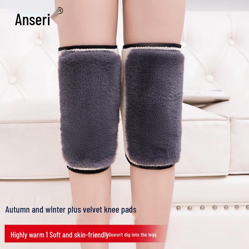 

Anse Rui Регулируемый термоциклический наколенник