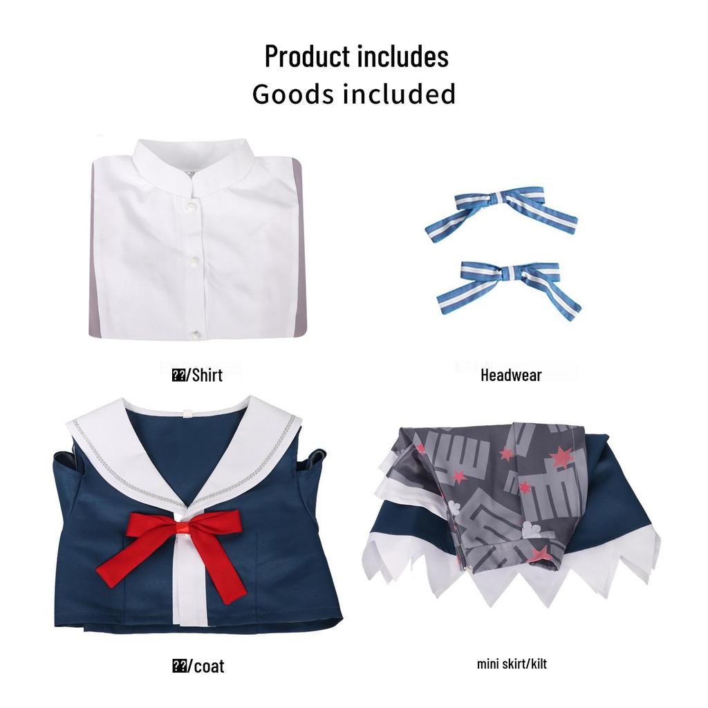 Amako Yoshino Reina Senren Banka Cosplay School Uniform Costume Set