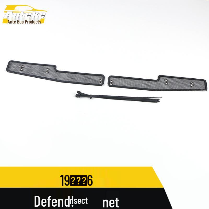 Velite 6 Insect Screen & Radiator Protection Mesh Cover for Exterior Modification - Fits 19 Models