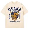 Vintage Japanese Osaka Dotonbori Drunken Octopus Funny Meme Tshirt Unisex Women High Quality Washed Oversized 100 Cotton T Shirt