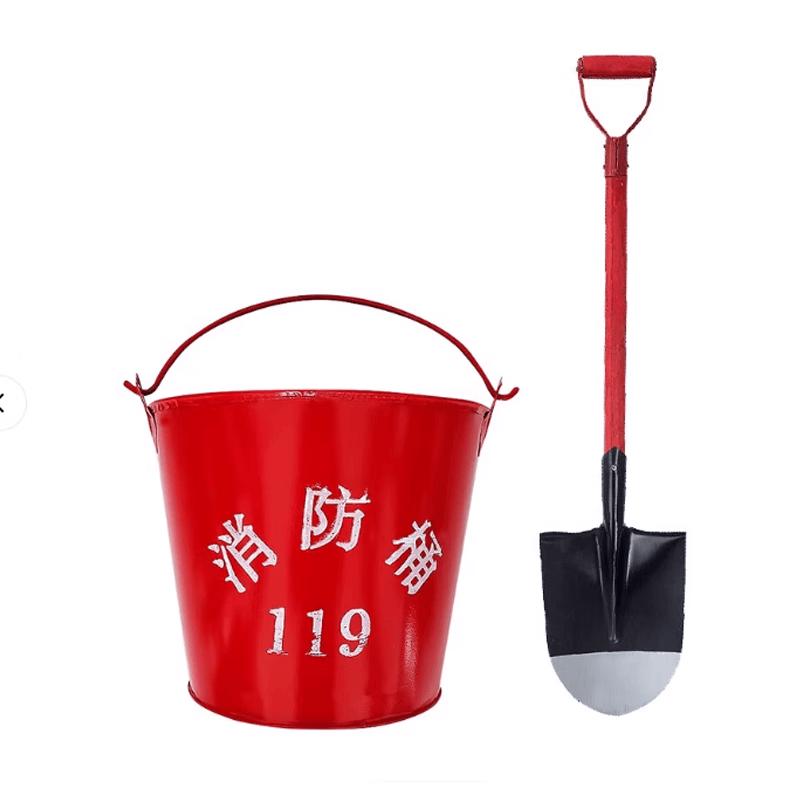 Jijun Fire Safety Shovel & Sand Bucket Set