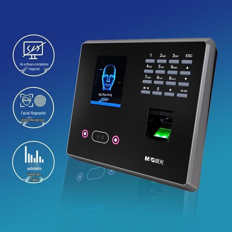 M&G Network Biometric Time Attendance System CN plug (adapter included)