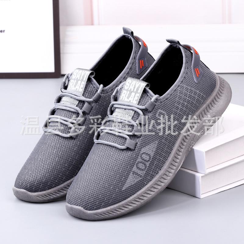 

Spring and summer new fly-woven men s shoes trendy casual breathable mesh sneakers men 44