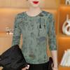 Spring Green Printed Women's Long-Sleeve T-shirt: Round Neck, Slimming, Tummy-Concealing, Versatile, Ideal for Reducing Age & Mother's Wear.