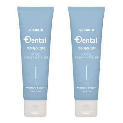 Dental Breath Care Toothpaste 120g (1+1 Set) - 1% Salt & Rooibos Flavor for Long-Lasting Fresh Breath