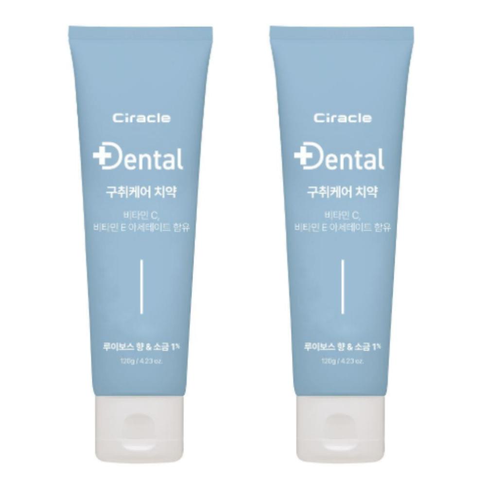 

Ciracle Dental Breath Care Toothpaste 120g (1+1 Set) - 1% Salt & Rooibos Flavor for Long-Lasting Fresh Breath