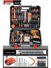 MUFAN Professional Cordless Electric Drill Set CN Plug (adapter Included)