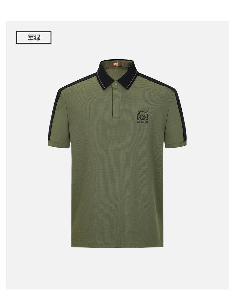 Men's Letter Logo Trendy Contrasting Color Short-Sleeved Polo Shirt