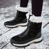 Winter New Women's Boots Thick Soled Zipper Shoes Warm High Cut Snow Boots Outdoor White Plush Comfortable Waterproof Fur Walking Shoes