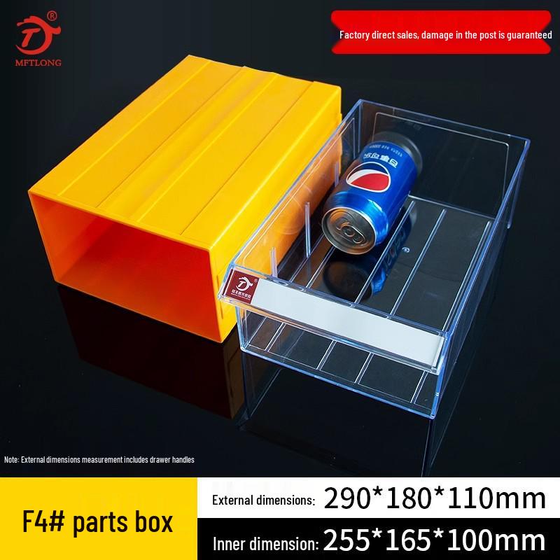 Drawer-Type Component & Accessory Storage Box
