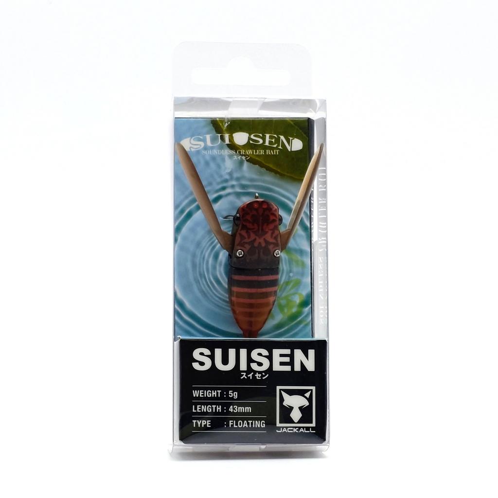 JACKALL SUISEN Topwater Lure Set 2pcs Nojiri Haruzemi Spring Cicada Uka Zemi Emerging Cicada Floating Bass Fishing Japan
