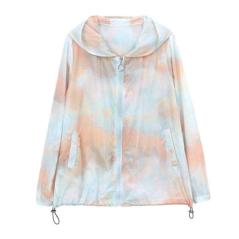 Women's 2025 Summer Sun Protection Shirt - Plus Size, Trendy Long Sleeve, Lightweight Air Conditioning Cover-Up