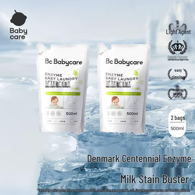 Babycare Hypoallergenic Plant Enzyme Baby Laundry Detergent
