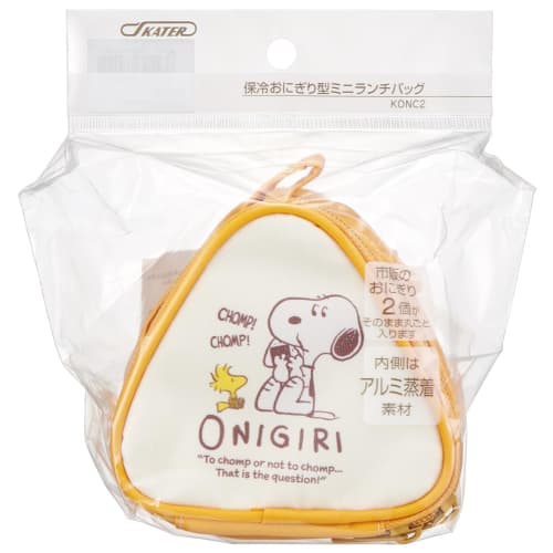 Skater Insulated Rice Ball Shape Lunch Bag Snoopy Rice Ball Peanuts KONC2