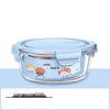 ZISIZ High Borosilicate Glass Round Lunch Box