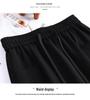 Trendy Solid Color Slit Midi Skirt for Autumn/Winter