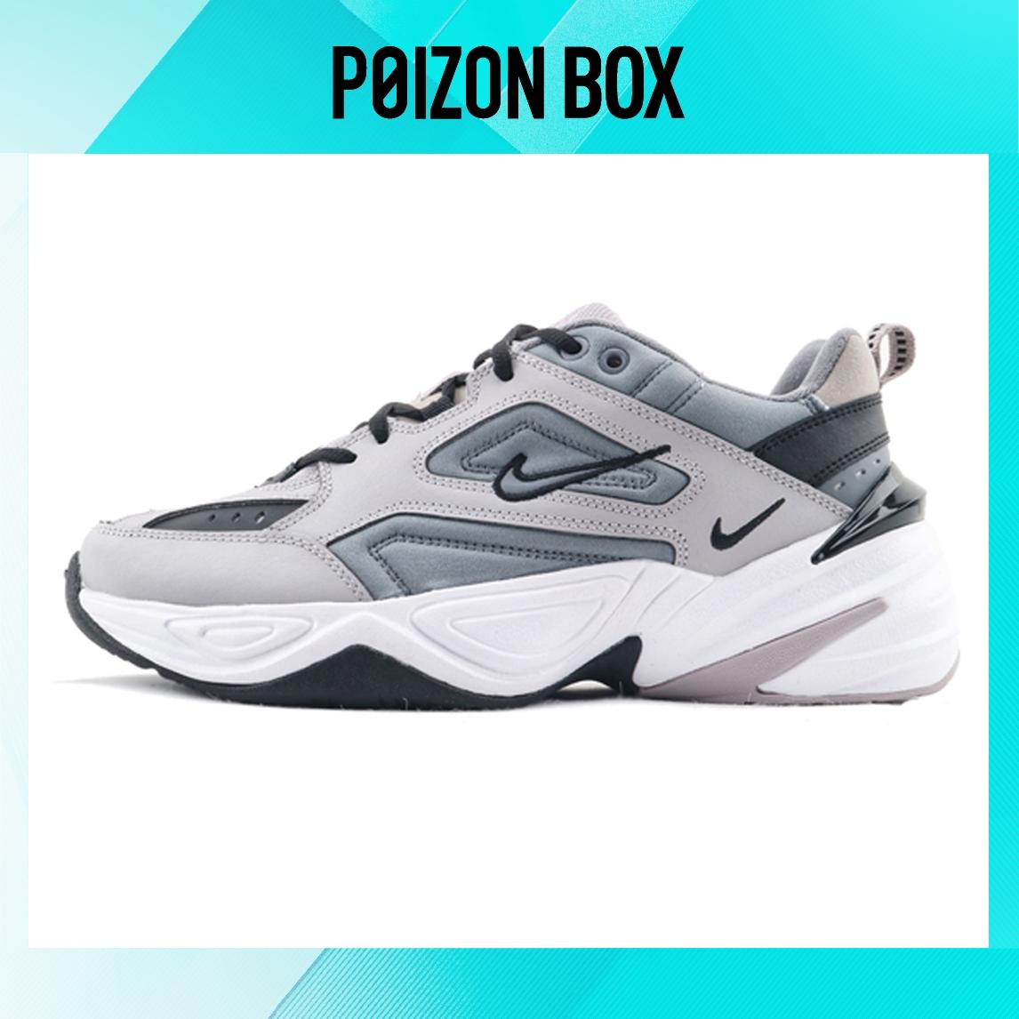 

кроссовки Nike M2K Chunky Sneakers Unisex AV4789-007