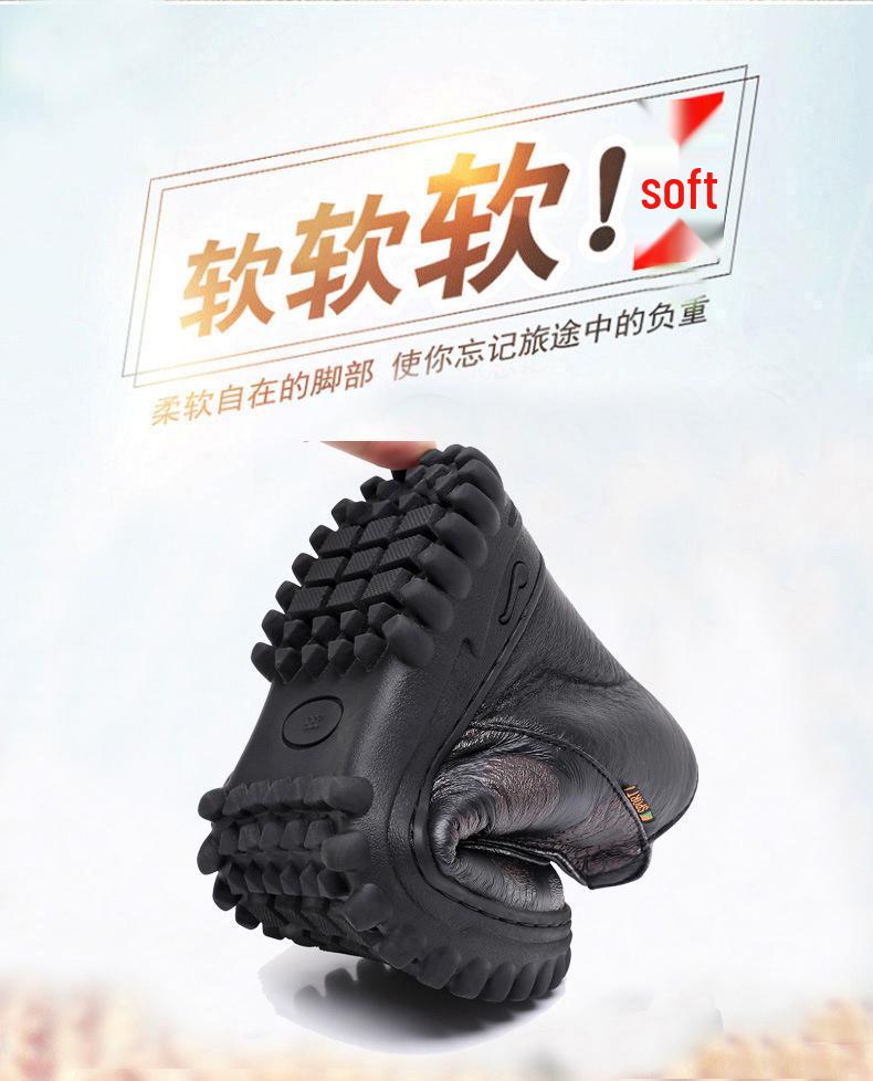 Cizme de iarnă din lână pentru femei: Antiderapant, Talpă moale, Bumbac călduros pentru persoane de vârstă mijlocie și vârstnici