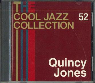 

CD QUINCY JONES - Cool Jazz Collection 52 CJC52 DEAGOSTINI Japan Jazz Used