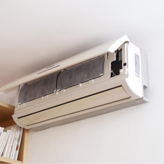 2Pcs Cut Air Conditioning To Fit Anti-dust Outlet Filter Paper Purification Net