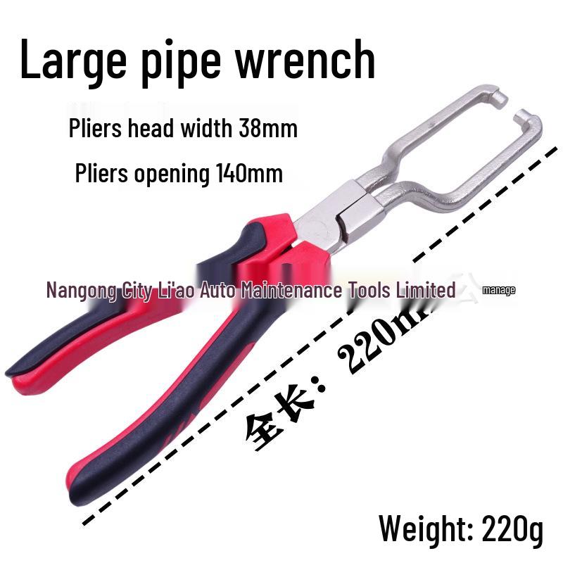 Caliper Straight Throat Hose Clamp & Snap Ring Pliers Set