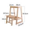 Solid Wood Multifunctional Step Stool Double-Layer High Step Ladder  Stable Flower Pot Storage Rack  Foldable Shoe Bench