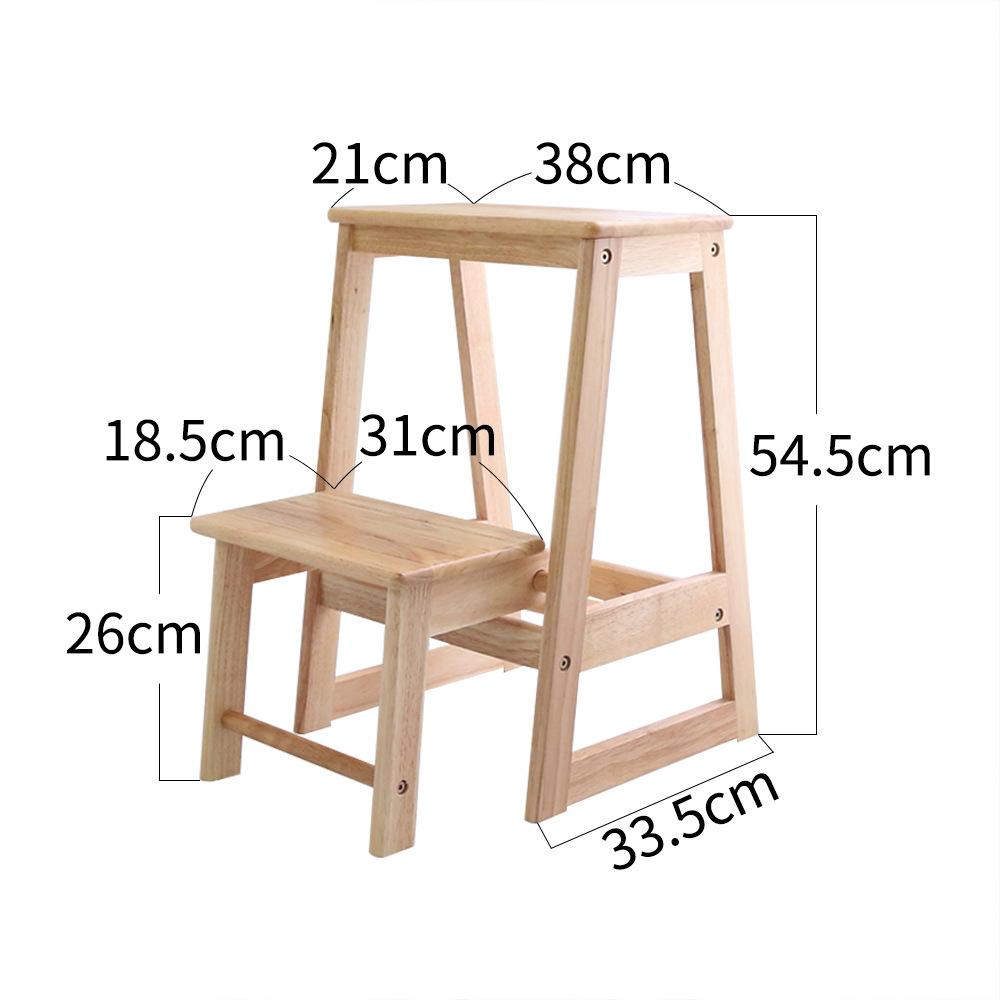 Solid Wood Multifunctional Step Stool Double-Layer High Step Ladder  Stable Flower Pot Storage Rack  Foldable Shoe Bench