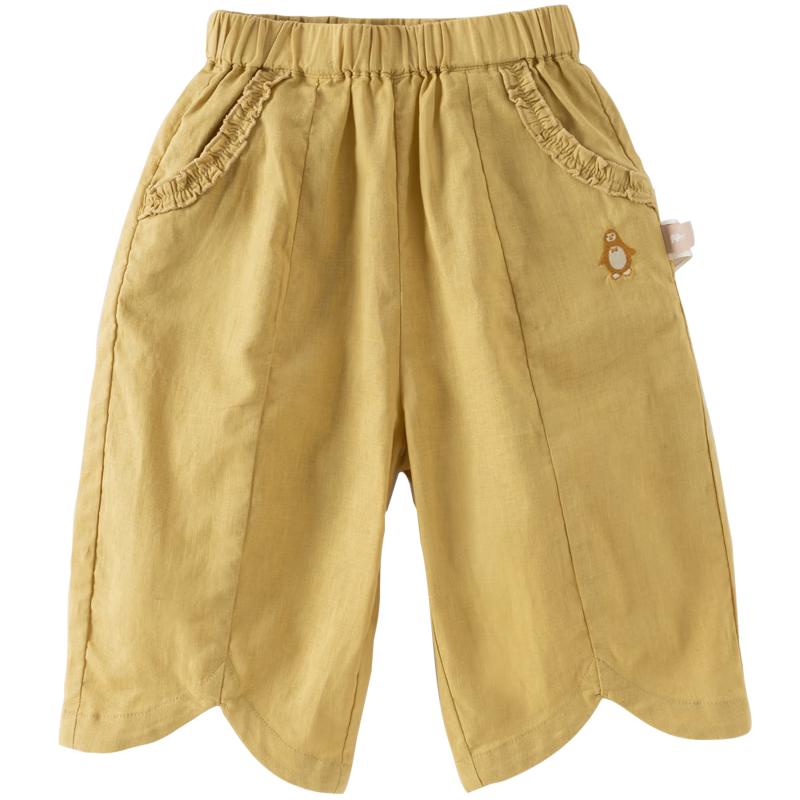 

Dave & Bella Girls Linen Cropped Casual Pants 130