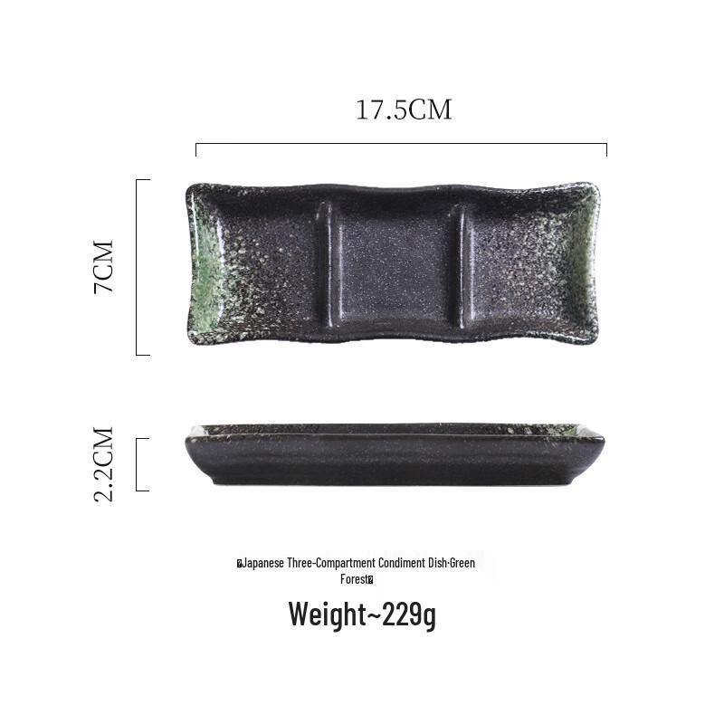 Japanese Ceramic Three-Compartment Sauce Dish