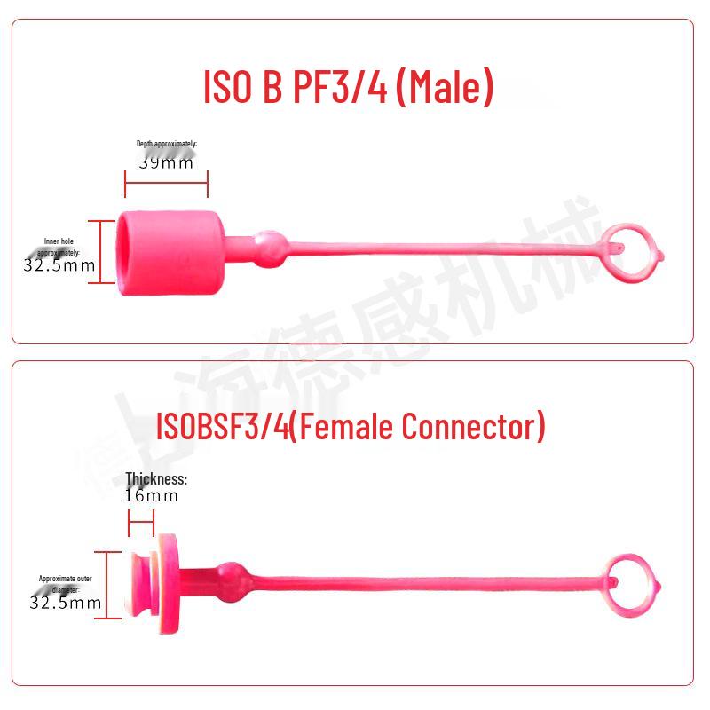 Red Rubber Protective Dust Cap for Quick Connect Plug