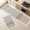 Nordic Style Diatomaceous Earth Floor Mat Set: Dirt-Resistant, Easy to Clean, Two-Piece Long Strip for Kitchen and Entrance.