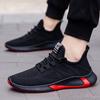 Sneakers 2025 spring breathable fly-woven shoes Korean version student running shoes foreign trade fashion casual shoes men