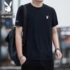PLAYBOY Men's Ice Silk Quick Dry T-Shirt