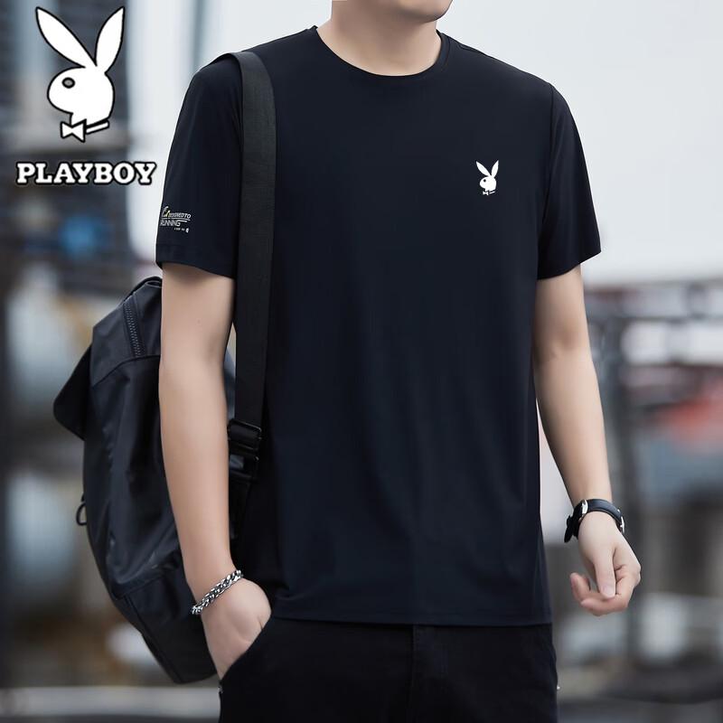 PLAYBOY Men's Ice Silk Quick Dry T-Shirt