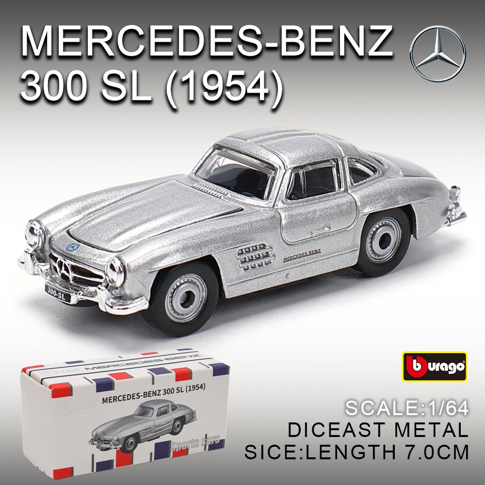 Burago 1:64 golf Porsche 911 Shelby Raventon Mustang Lamborghini Serie da Collezione Modello in Metallo Pressofuso Giocattolo Regalo per Bambini