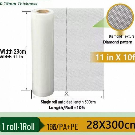 Textured Vacuum Bag Roll: Food-Grade, Transparent, Fresh-Keeping Sealing Bags in Stock