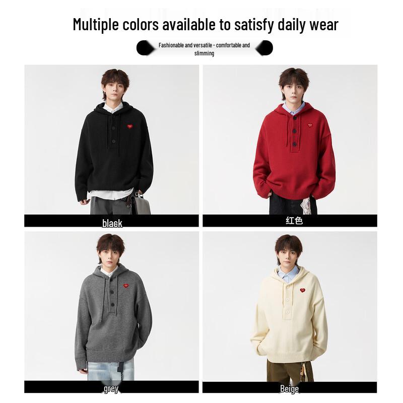 :CHOCOOLATE IT Men's Retro Hooded Casual Knit Sweater