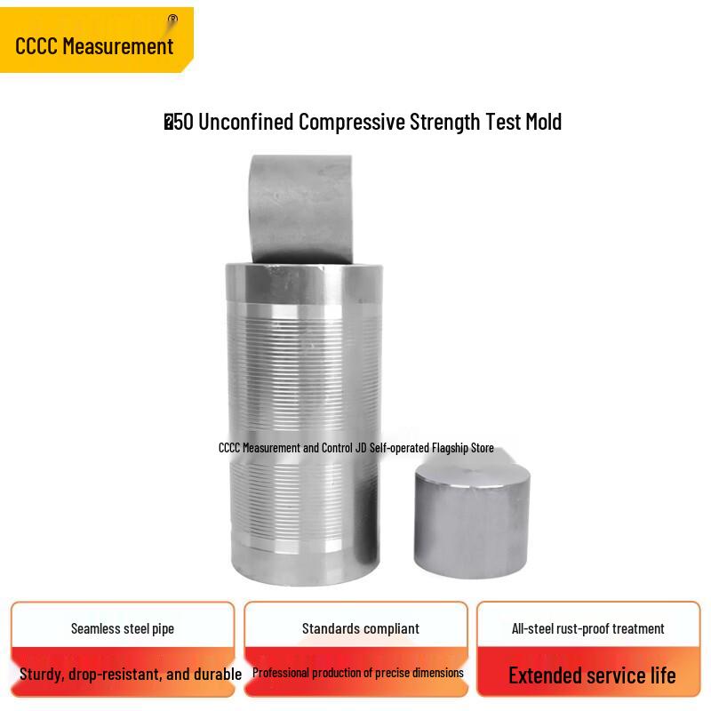 All-Steel Unconfined Compression Test Molds (CN version)