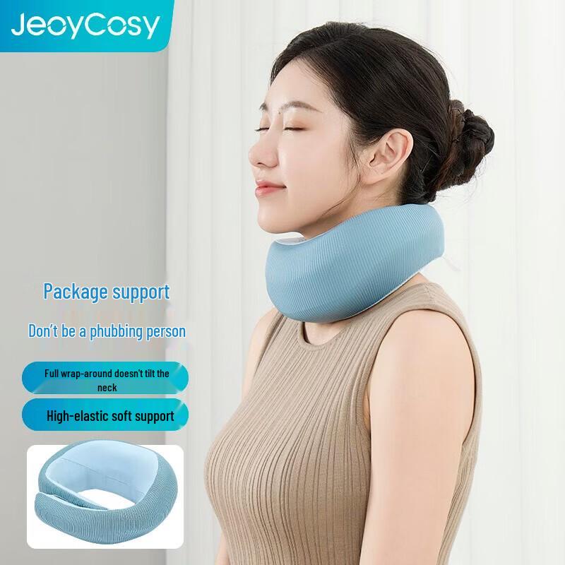 Portable U-shaped Neck Pillow Massager