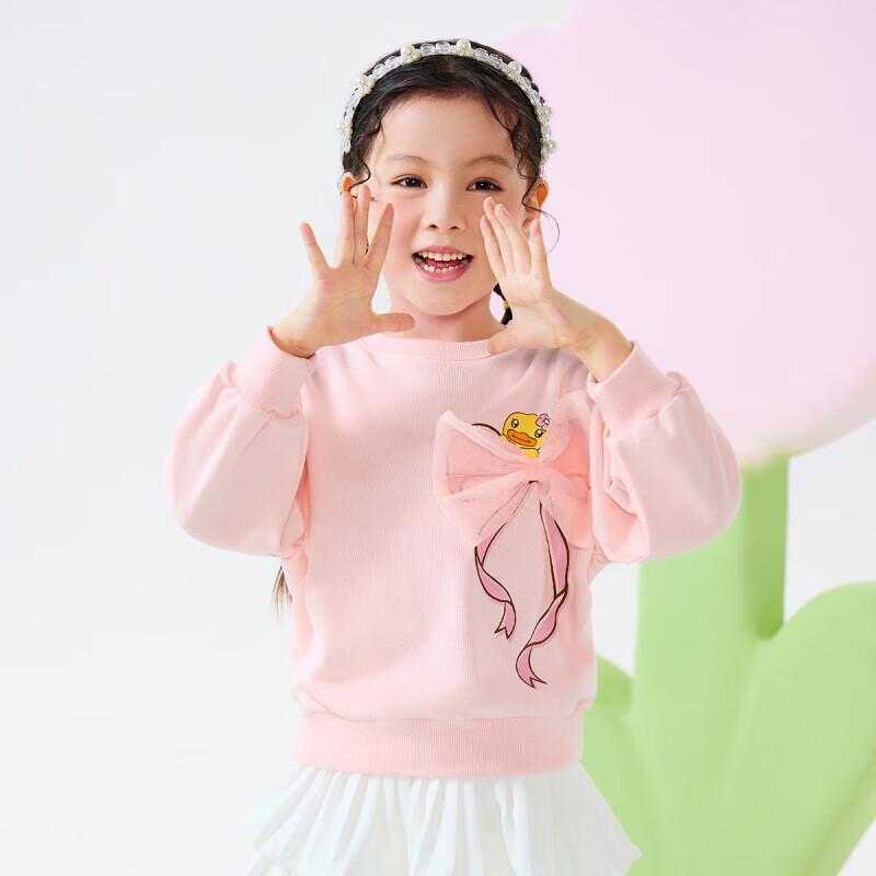 

B.Duck Girls Casual Cartoon Sweatshirt 150