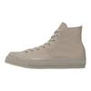 Converse All Star Square Toe Comfortable Breathable High Top Canvas Shoes Unisex Sneaker Stone-Beige 31316970
