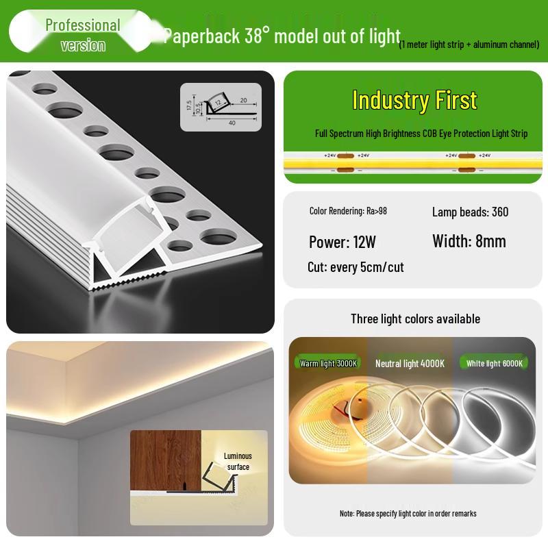 Single-Sided Upward-Emitting Recessed Linear Light - Double Eyelid Aluminum Channel