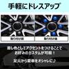 CHIFONE Bolt Cap, Colorful Car Tire Wheel Nut Cover, Universal Use, Red, Blue, Glossy,