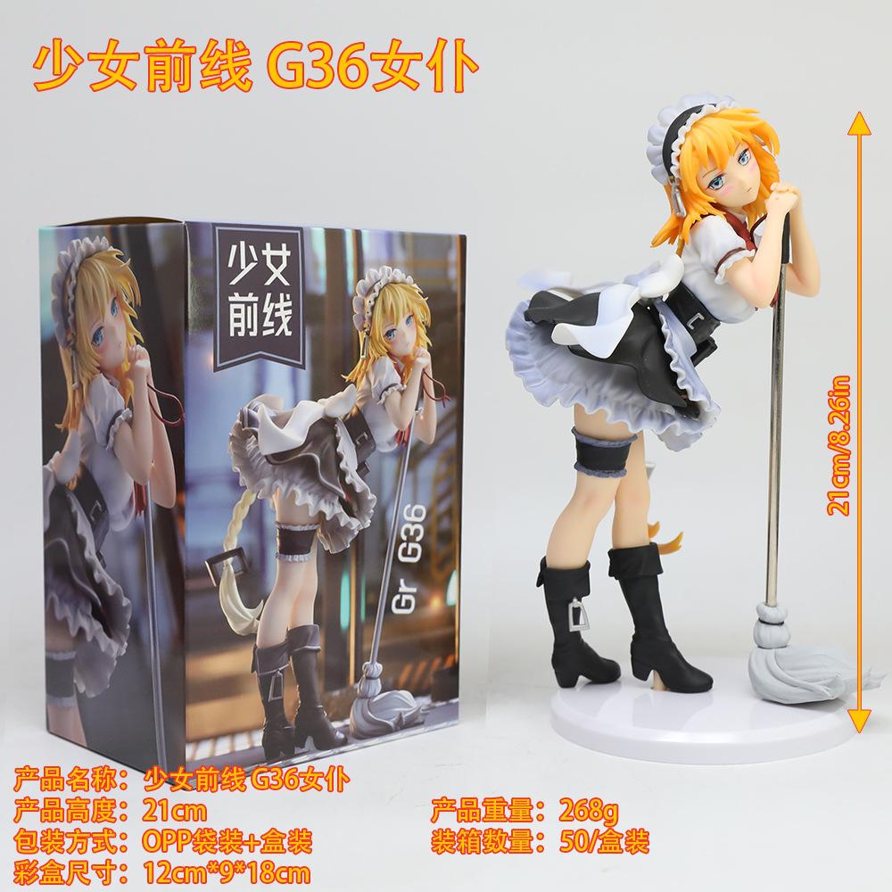 Popular beautiful girl series girl front figure game merchandise Gr G36 cute maid model ornament