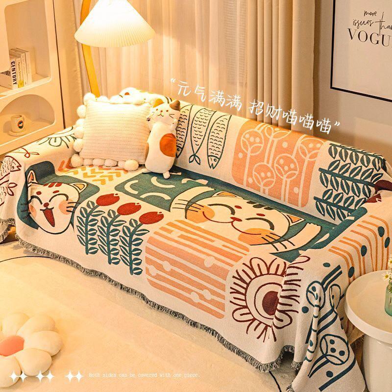 Cartoon Sofa Throw Cover Universal Fit All-Season Knitted Jacquard Blanket Living Room Bedroom Pet-Resistant